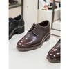 Men S dreSS ShoeS Premium Brown Patterned 1f30