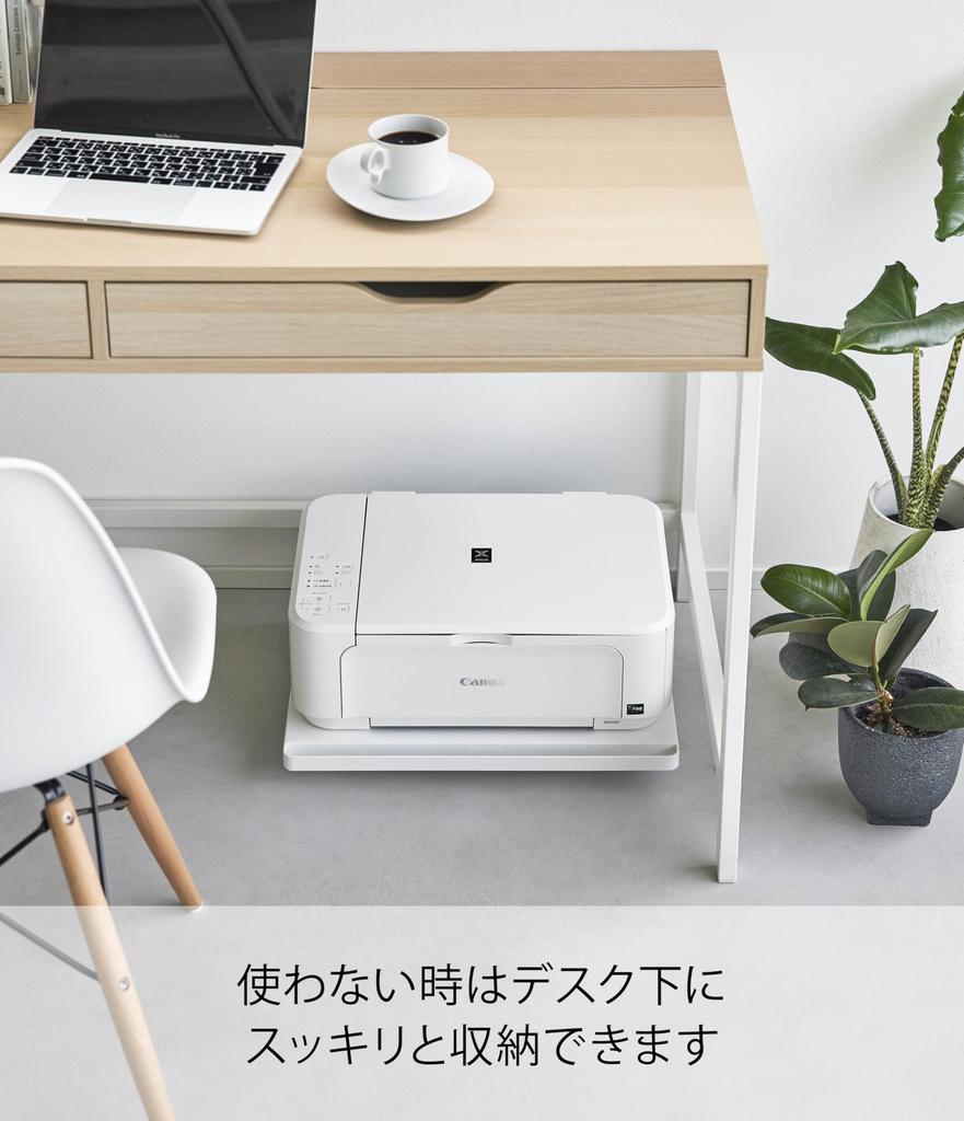 Yamazaki Printer Rack with Casters, White, Approx. W46 x D35 x H5.5cm, Tower, A4 Printer Storage, with Handle, Dolly, 2022