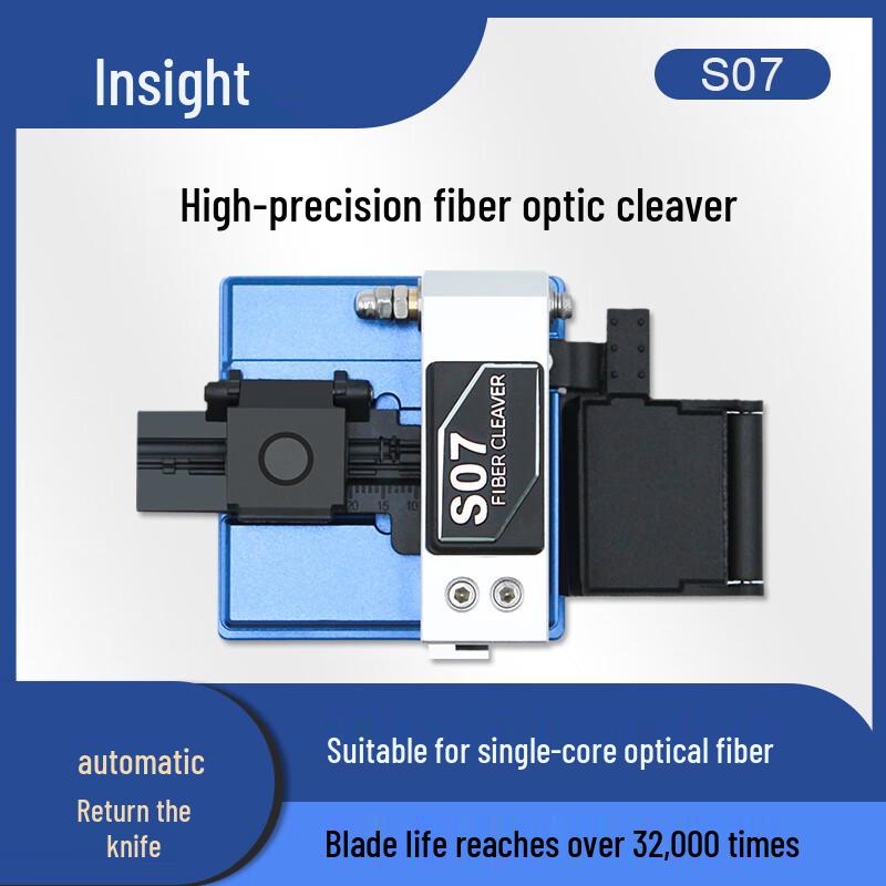 High-Precision Fiber Optic Cleaver S07