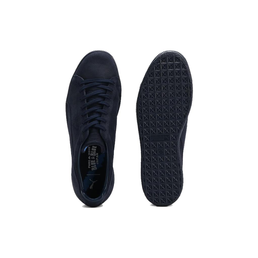 PUMA Clyde Made in Japan 'Navy Dusky' Unisex 395212-01
