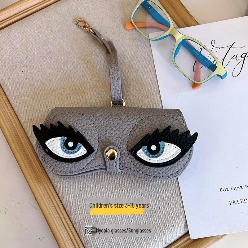 Children's Cute Cartoon Glasses Case - Portable Myopia and Sunglasses Protective Bag