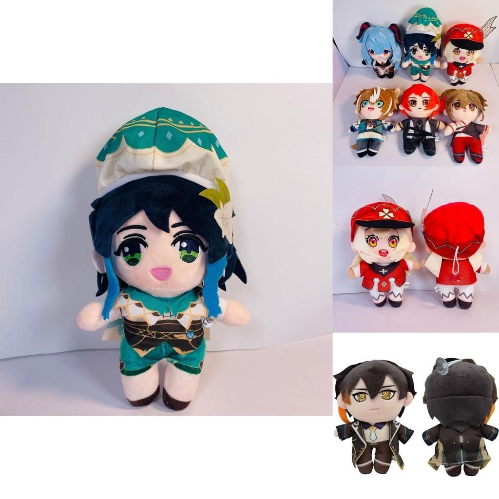 Adorable Genshin Impact Ganyu Klee Zhongli Hutao Plush Doll Stuffed Toy Children Gift