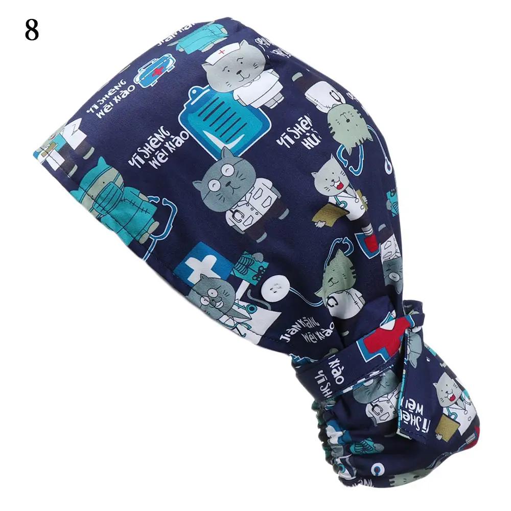1PC Working Cap with Button Long Hair Adjustable Working Hat Ponytail Holder Tie Back Hats for Women & Men Unisex Scrub Cap