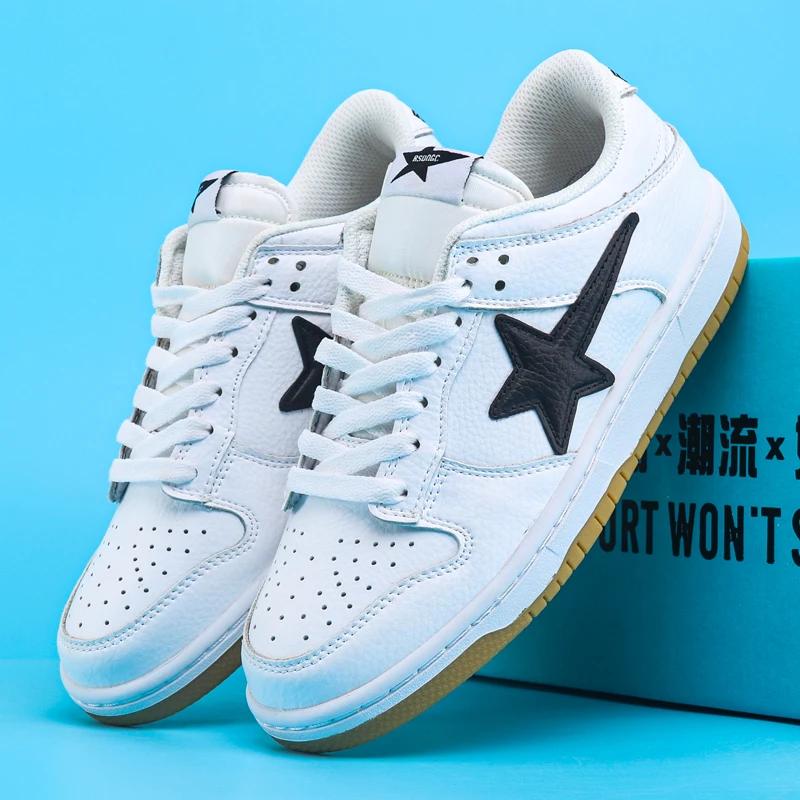 

Дышащие Модные кроссовки Классические ОсенниеПрочные и амортизирующие кроссовки Новая Пара обуви Уличная обувь для скейтбординга 45