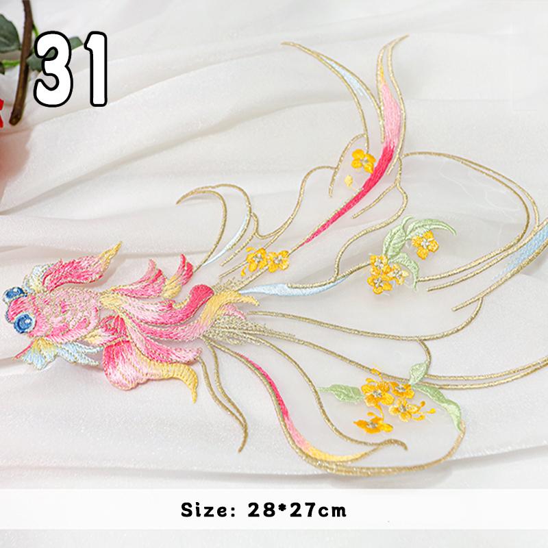 2 Pcs Chinese Style Koi Fish Embroidery Cloths Patch Cheongsam Qipao Hanfu DIY Patches Applique Cloth Stickers Accessories