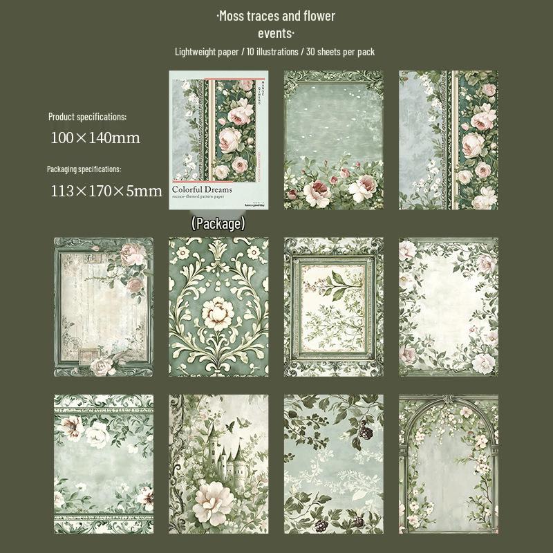 A Beautiful Day: Manse Qimeng Series Pattern Flower Journal