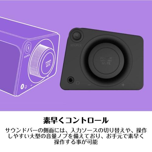 Creative Stage SE Mini Smartphone Bluetooth/PC USB Connection Convenient Headphone Terminal Included Peak 24W USB Powered PC Speaker Soundbar SP-STGES