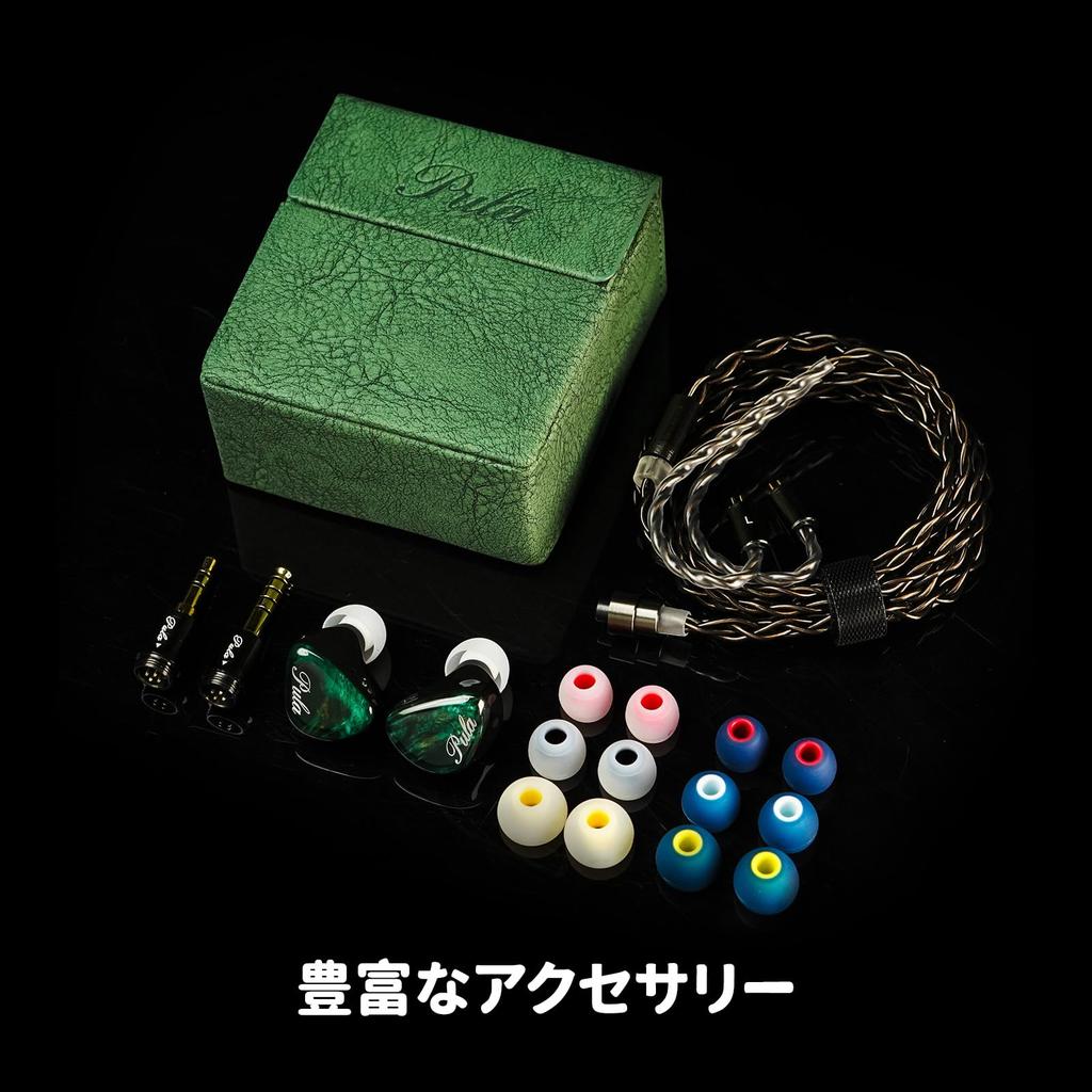 HiFiGo Wired Monitor 1DD Pula Audio Unicrom Heather Stabilized Wood Diaphragm Dynamic HIFI Sound Sound Interchangeable Plug Earphones, Earphones, IEM,