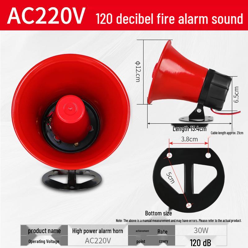 220V Remote Control Industrial High-Decibel Alarm Horn
