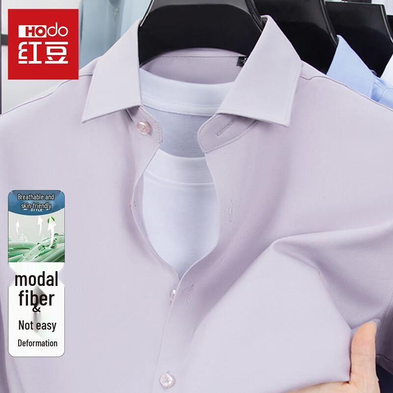 Hodo Men s Mulberry Silk Blend Short Sleeve Casual Shirt L