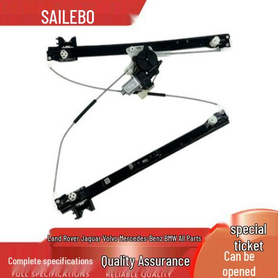Front Door Window Regulator for 2013-2021 Land Rover Range Rover Executive (LR078163, LR078164)