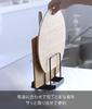 Yamazaki Jitsugyo Cutting Board & Knife Stand Tower Black 6776