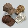 Classic Retro Leopard Print Ripped Wind Baseball Cap Men And Women Shading Personality Spice Girl Cap