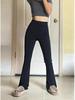 Women's High-Waist Flared Slim Pants - Plus Size, Stretch, Spring/Summer, Black