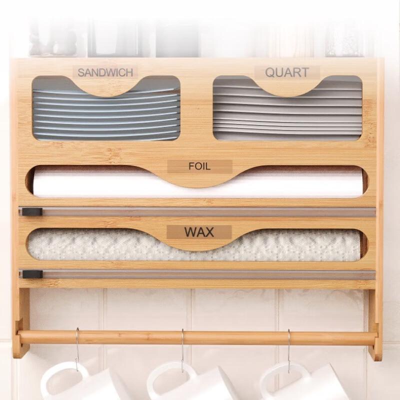 ZISIZ Wandmontierter 3-in-1 Frischhaltefolien-, Alufolien- und Küchenrollenhalter