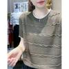 Summer Round Neck Knitted T-shirt Striped Hollow Ice Silk Knitted Short Sleeved T-shirt for Women