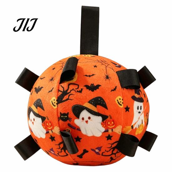 Bite Resistant Pet Ball Squeaky Dog Chew Toy for Halloween, Plush Toy, Teething Interactive Small Medium Large Breeds Dogs