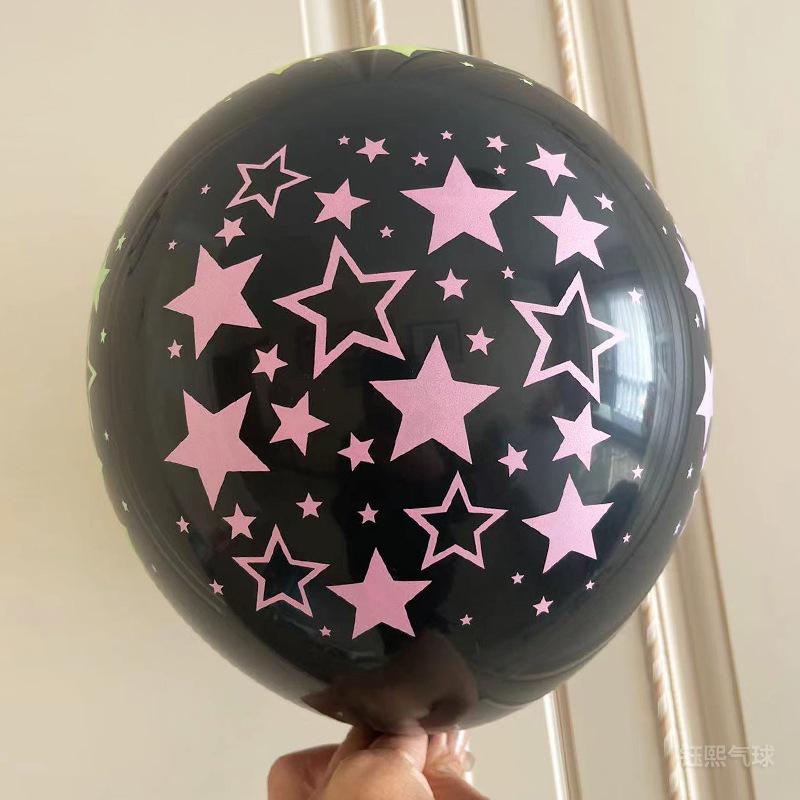 Happy Birthday Glow Balloons Party Supplies Fluorescent Balloons for Black Light Birthday Party