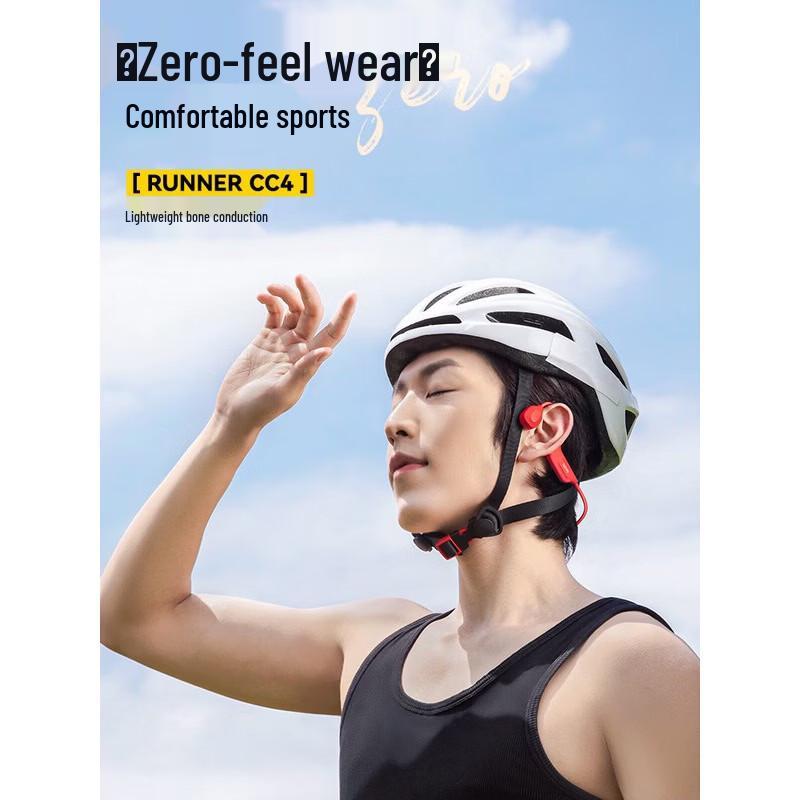 Nanka Runner CC4 Bone Conduction Bluetooth Sports Headphones