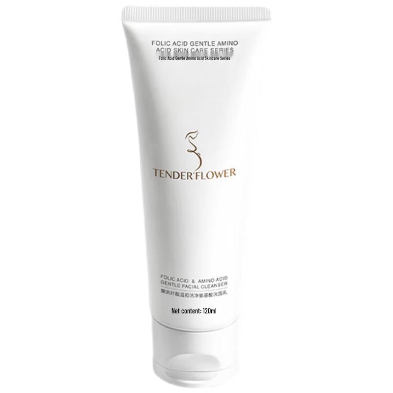 Nenfro Folic Acid Skincare for Expectant Mothers