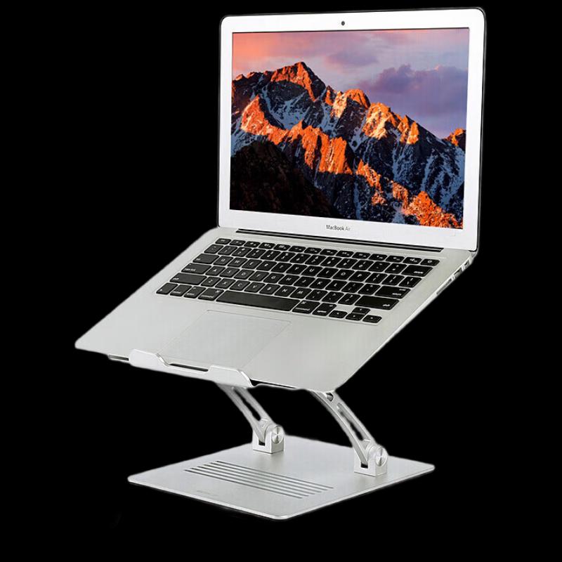 Ecola A30SV Portable Dual-Wall Laptop Stand (Silver)
