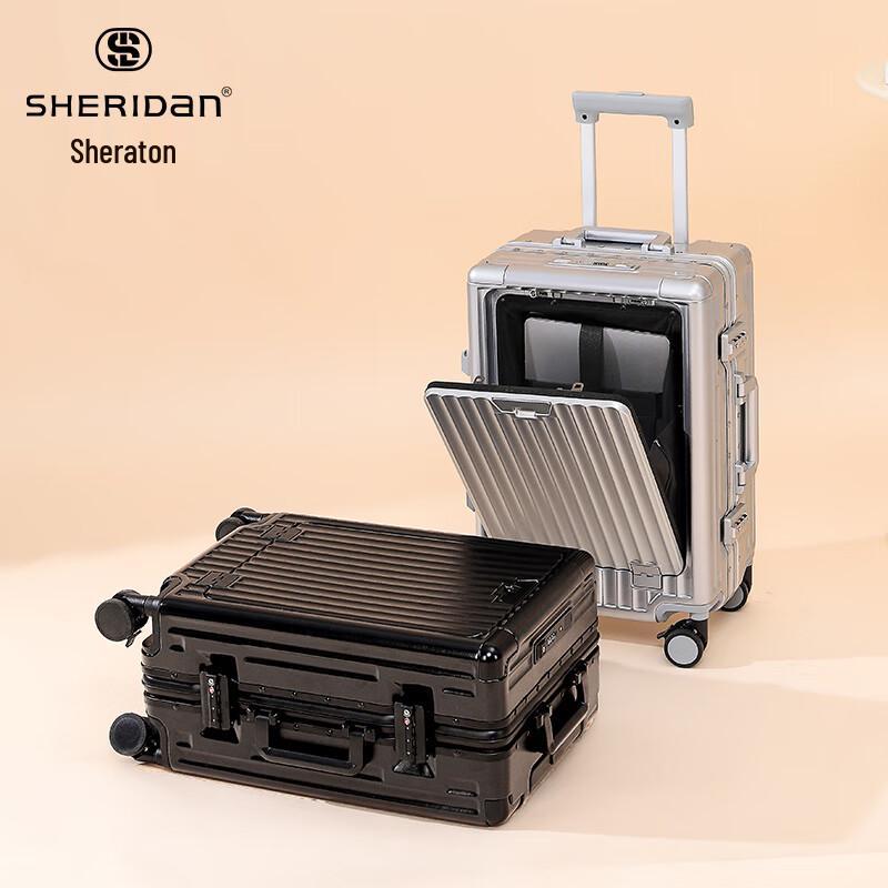 SHERIDAN SHX-2311 24-inch Aluminum Frame Hardside Luggage
