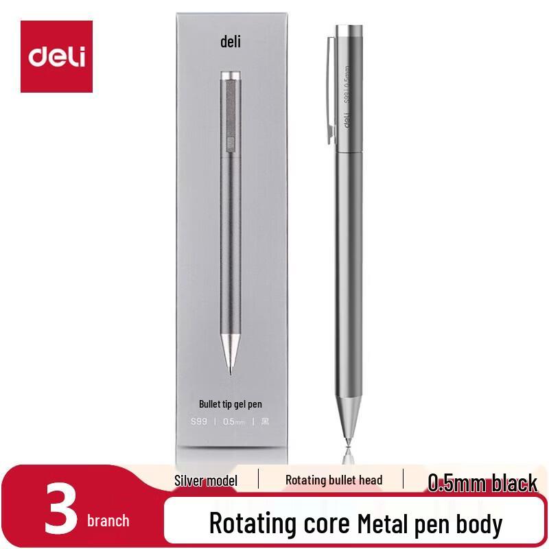 deli S99 0.5mm Metal Rotary Gel Pen