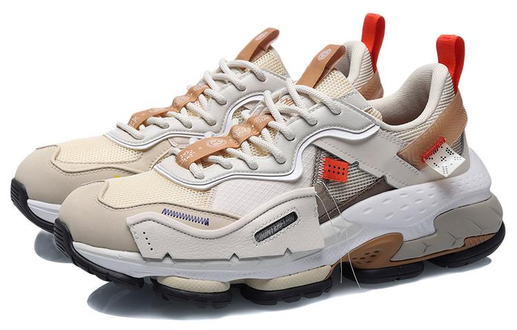 Men's Sneakers Li-Ning Counterflow Casual Shoes Men's Low-top Eggnog Gray