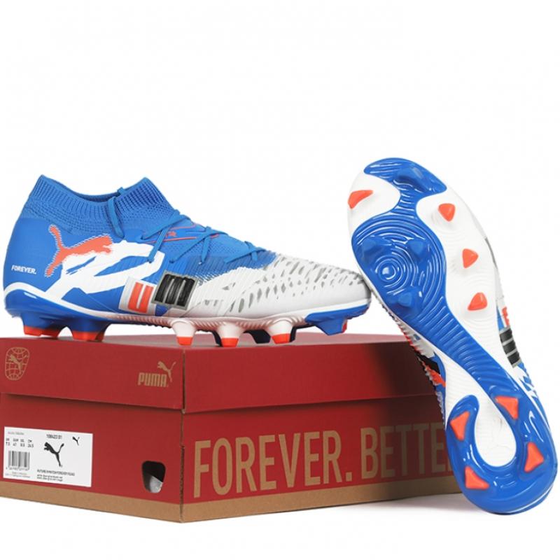 Puma Future 8 Match Forever Fg Ag