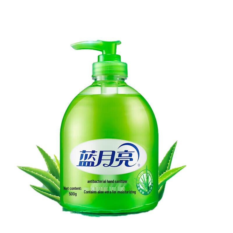 

Blue Moon Aloe Antibacterial Hand Sanitizer