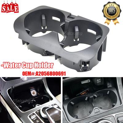 For Mercedes-Benz G C E GLC Class W205 W213 W253 W463 Center Console Water Cup Holder A2056800691