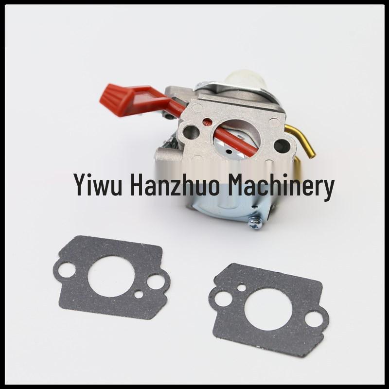 Homelite UT-20760/69/71/72 Carburetor C1U-H47