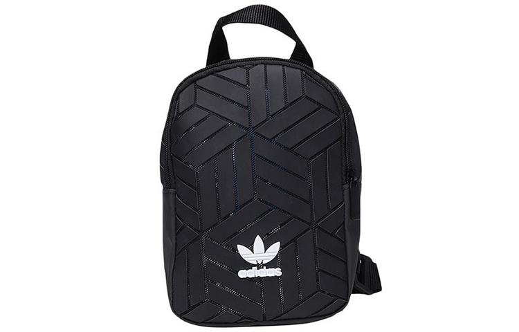 Adidas Originals Issey Miyake, Collaboration Canvas Backpack Mini Women s Black EK2889