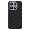ABEEL For Xiaomi 17 Magnetic Case Carbon Fiber Texture Back Cover