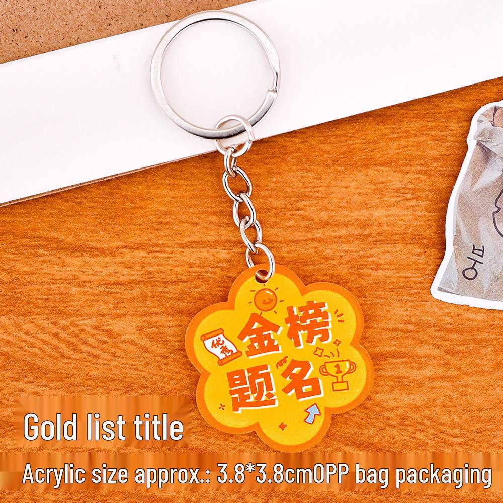 Inspirational Cartoon Flower Keychain - Cute Bag Pendant & Small Gift