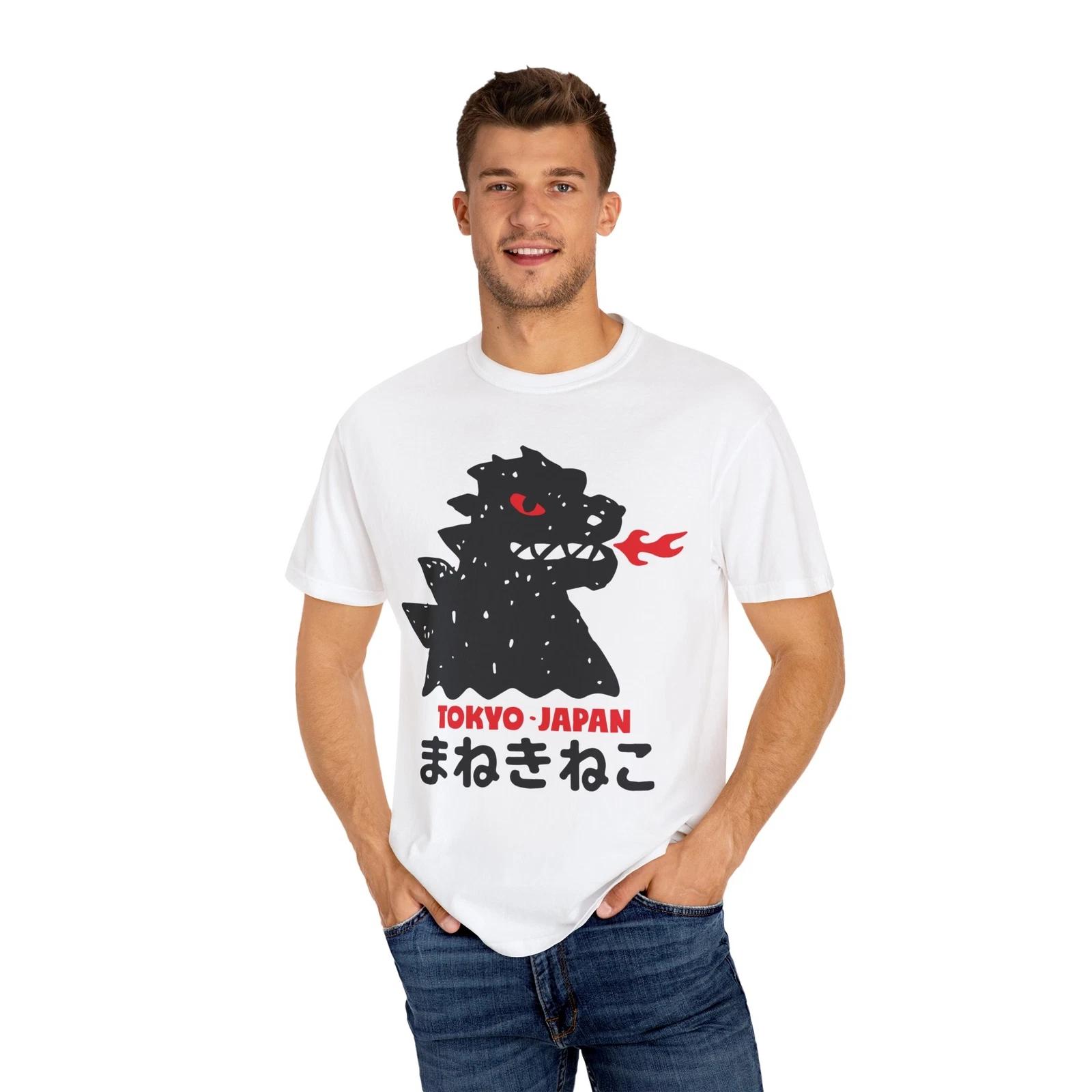Godzilla Tokyo Short Sleeve Tee, Gojira Monster Movie Lovers Gift 4XL