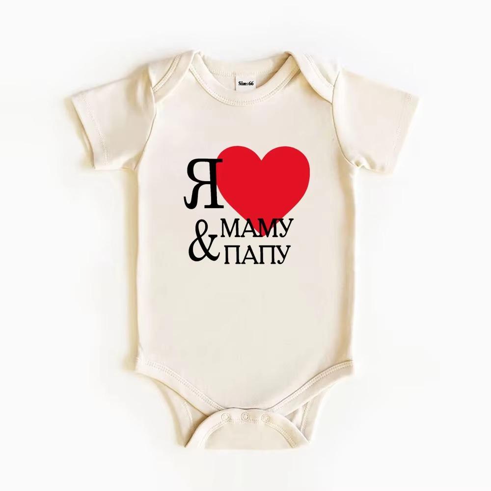 Ropa de Algodón para Bebé Recién Nacido Lindos Bodies Estampados de Cumpleaños para Bebé Mono de Primavera Verano