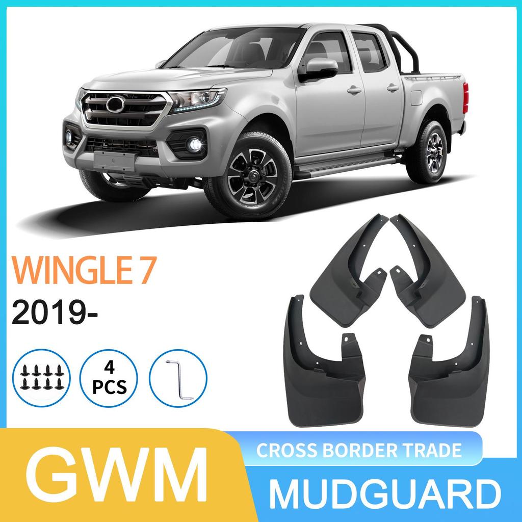Mud Flaps for 2019 Great Wall WINGLE 7 Automotive Tires