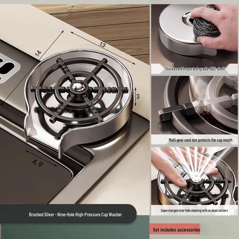 Stainless Steel High-Pressure Cup Rinser