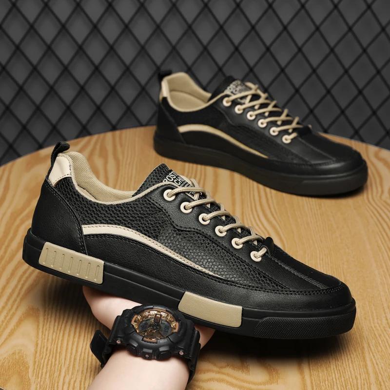 Casual Shoe For Male Plus Size 38-47 Men Vulcanized Sneakers Shoes Tennis Sports Skateboarding Walking Shoes Hollow Out