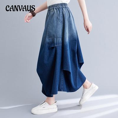 Gonna di jeans da donna primaverile ed estiva Taglie forti Comoda vita elastica Gonna sottile di media lunghezza Gonna grande swing Gonna casual a metà corpo