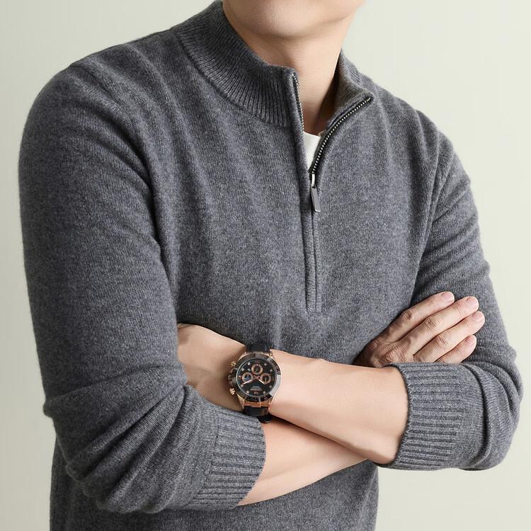 Hengyuanxiang Men's Half-Zip Mock Neck Thermal Wool Sweater