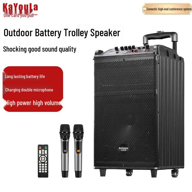 

KaYouLa LG-60 Portable Outdoor Karaoke Bluetooth Trolley Speaker