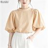 ZANZEA Women Casual Stand Collar Loose Half Sleeve Stripe Blouse