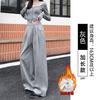 White Gray Sweatpants Women's Spring and Autumn New Straight Sweatpants Fleece Small Casual Wide-leg Pants