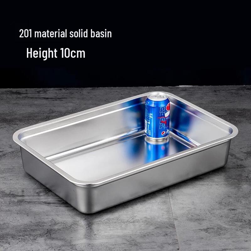 Handun Stainless Steel Rectangular Tray