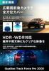 4K Mirror-Type Dash Cam [2025 Innovative Model, 11.26-inch Large IPS Screen, 32GB SD Card] Front and Rear Cameras, GC2083 Sensor, 170-Degree Wide Angl