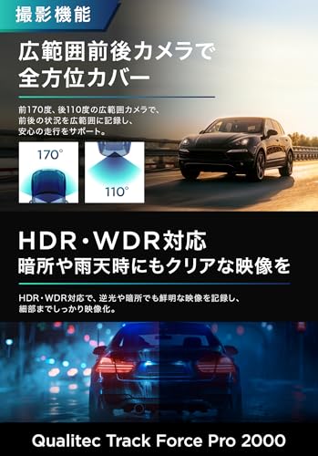 4K Mirror-Type Dash Cam [2025 Innovative Model, 11.26-inch Large IPS Screen, 32GB SD Card] Front and Rear Cameras, GC2083 Sensor, 170-Degree Wide Angl