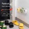 No-Drill Wall-Mounted Slipper Rack - Bathroom Storage Hook Shelf