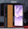 Applicable to Huawei matexs1 mobile phone case new lambskin matex1 protective case folding bracket real lens